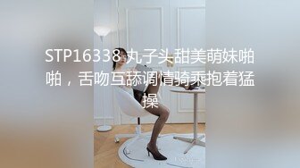 大胆坑神潜入商场女厕独占坑位隔板缝中现场实拍多位小姐姐方便☛角度刁钻逼脸同框 (8)