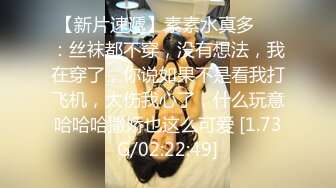 00后母狗女友露脸做爱