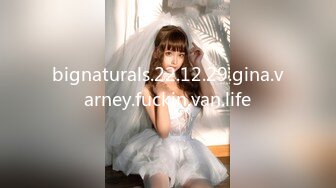 bignaturals.22.12.29.gina.varney.fuckin.van.life