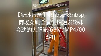 [MP4/ 770M] 模特写真拍摄丶探花高价约拍模特，带上情趣面罩，翘起屁股摆弄姿势，脱光光浴室地上拍