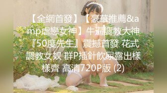 家族群p【双女同笼】左拥右抱 轮流上场让大鸡巴塞逼【84v】 (5)