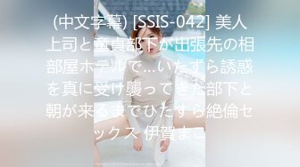 专约良家大神『jaacckk999』最新流出❤️白富美留学生 性感模特 语文教师 众多骚婊 羡慕大神的钞能力 夜夜做新郎96模特 (1)