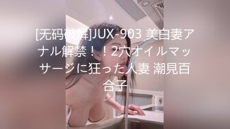 XKXB-8012_妻子的好闺蜜2闺蜜的调教杏吧-瑶贝