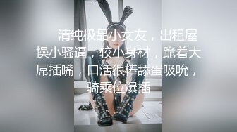 沈先生约长相甜美妹子