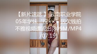 [MP4]STP27556 十字纹身极品美少女！黑丝袜纤细美腿！超近视角揉搓骚穴，手指插入狂扣，站立翘起美臀诱惑 VIP0600