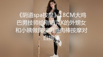 [MP4/ 2.13G] 酒店偷拍 年轻小哥白天约炮气质美少妇搞了2个多小时