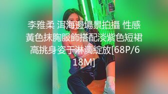 [2DF2]喜欢跳舞的短裙美女酒店啪啪,美女太活泼夹着鸡巴还在跳说：你鸡巴真长.没一会干的呻吟浪叫, [MP4/170MB][BT种子]