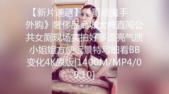 清纯水嫩眼镜妹✿刚放暑假穿上情趣女仆白丝服务金主爸爸，一线天馒头美鲍甚是诱人，年纪轻轻还没做过几次