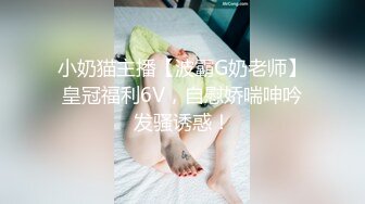 【新片速遞】&nbsp;&nbsp;商场女厕偷拍化妆品专柜老板娘 保养的还不错的小黑鲍[128M/MP4/01:44]