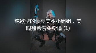 ID5222 莉娜 初恋的淫水最清澈 爱豆传媒