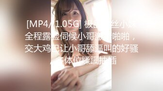 kcf9.com-泰国绿帽淫妻女王「olsoulmate」OF多P实录【第八弹】 (8)