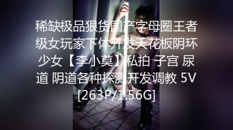 《母子乱伦》小伙趁刚离异风韵犹存的妈妈喝醉偷偷的操了她