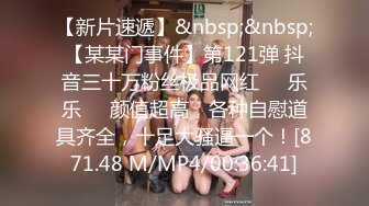 [MP4]女仆装美腿肥臀网红骚女&nbsp;&nbsp;跪地翘起等待被主人操&nbsp;&nbsp;丁字裤勒着美穴