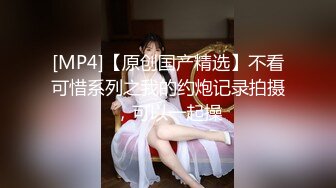 【原味少女】年纪不大很会玩【粒の心事】全福利合集 一口一个爸爸 骚的不要，无滤镜纯天然，阴毛户型很有特色 (5)