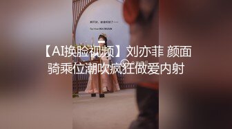 ［听声必撸］戴眼镜的骚货嘴馋逼受罪