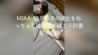 【新片速遞】 舞蹈系清纯小妹激情大秀直播诱惑狼友，火辣艳舞抖奶电臀好风骚，揉奶玩逼掰开骚穴给狼友看，精彩不要错过[1.48G/MP4/02:12:00]