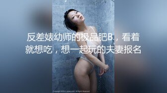 [MP4]上班塞跳蛋的肉丝客服小姐姐❤️：爽死了卧槽，我白浆都喷完了，肆无忌惮的叫很舒服，太爽了！