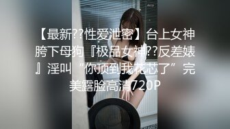 终极露脸小母狗！推特万人骑公厕肉便器【萱泄管道】私拍视图集，能露出能调教能群P，年龄不大母狗属性拉满