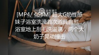 STP18523 00后嫩妹青涩害羞，被插途中羞涩有克制的呻吟最迷人