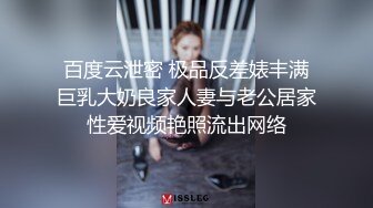 极品熟女吃鸡大战，技术超棒，深知口爆精髓，吹，吸、舔、吃、吞要素，看着就爽翻了! (1)