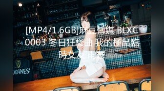 π1043 美少女乱伦养成记