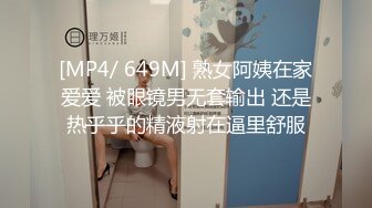 装逼高中小师妹放假主动上我家里玩把她推到床上用力猛草她爽完之后扮纯情嚎嚎大哭