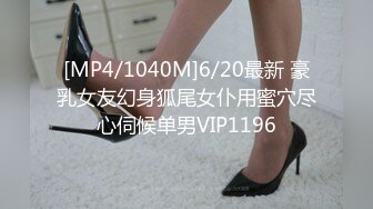 STP25352 众筹购得摄影大师高端作品??韩芳语《桌子擦不干净就会被主人插》性感女仆装无毛一线天馒头B非常顶