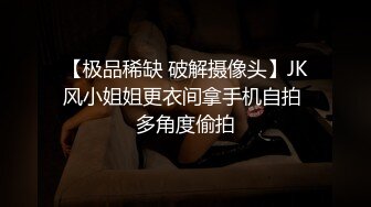 TW-AV-004-满员捷运.闺蜜面前被痴汉中出-孟若羽