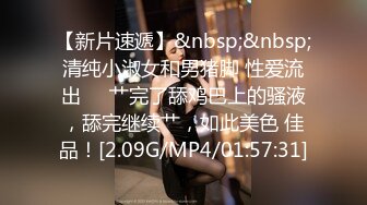 复刻版名人卡戴娜OF顶级身材巨乳女神【阿多拉】私拍视图全套，尤物般的身体紫薇被大肉棒征服v (5)