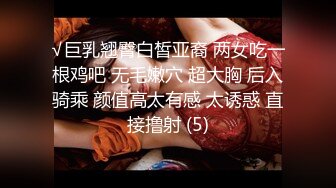 【逃亡】⭐马来西亚华人 绿帽夫妻 couple69⭐ 完整3年合集【123V】 (16)