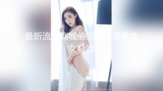 [MP4/ 1.15G] 精彩3P名场面！美少妇激情大战！情趣装白丝美腿，骑乘位操穴边吃屌，轮流着操太骚了