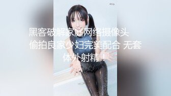 按摩小妹的特殊服务 女友劈腿找漂亮技师做爱泄欲的!