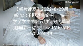 [MP4/ 557M] 处女血真实山东19岁双马尾萝莉被哥哥破处，两部真实兄妹乱伦破处妹妹合集