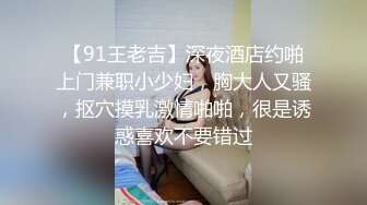 把她绑起来操，浑身涂满润滑液，老婆被干的乱扭