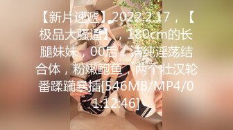 收集的一些淫妻BBC题材的合集2【292V】 (276)