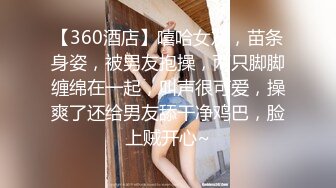 [MP4/ 1.82G]&nbsp;&nbsp;黑衣白嫩性感女神小姐姐 上衣不脱下面脱光光 销魂美景顶不住啊 丰腴滑嫩极品大屁股