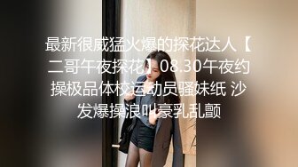 某高校气质女神级美女大学生宿舍床上全裸掰穴自拍的!