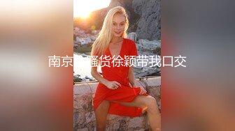 星空传媒XKG194强奸耍弄我感情的女人