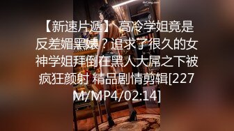 风吟鸟唱大神潜规则精致脸蛋气质漂亮女模肤白身材完美无套啪啪连干2炮内射干出姨妈血说撅屁股干疼撸点很高国语对白