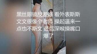 ❤️刺激偷情人妻❤️御姐反差人妻甘愿当狗，抓着头发用力的插入她的骚逼，淫荡淫荡不堪的样子就是对她们最好的羞辱了！