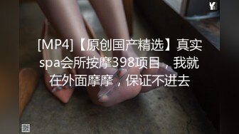 起点传媒 性视界传媒 XSJ138 韩漫改编