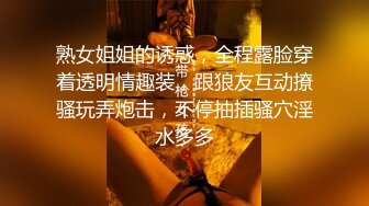 网黄OFs-JuriHan-福利视图包73P+6V