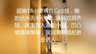 高校女厕偷拍漂亮妹子的阴户观察了半天