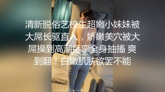 操蒙面比手势少妇