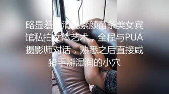 学舞蹈漂亮小姐姐首次露脸，站立一字马全裸热舞，随着音乐扭动细腰