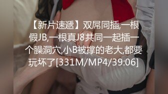 [MP4/ 827M]&nbsp; 巨乳美少妇，经常出去玩要约到1000个男人 滴蜡卖力交 大屁股无套骑乘喜欢谈性经历