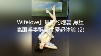 【新片速遞】 我的心动女神又被畜生给操了❤️扯斯狂干~满脸春光得意，女神还给竖起了大拇指点赞❤️含泪心痛啊~~~[985M/MP4/01:47:01]