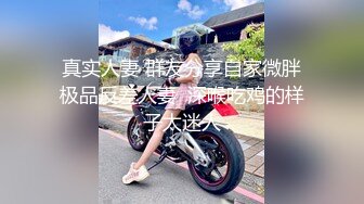 [MP4/ 643M] 巨乳白虎妹 啊啊 你个变态 不要 双手被束缚 肥嫩粉穴被手抠 道具猛插强制高潮 潮喷不停抽搐