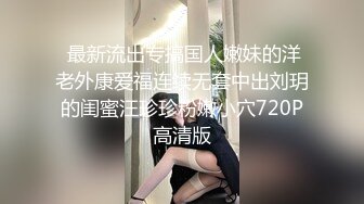 如果在野外看到大肥臀 请一定掏枪操我OnlyFans——MichaBubblesVIP 最新流出视频合集【301V】 (71)