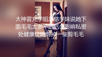 【换妻传媒】昨日良家夫妻返场，经过一夜春宵后更激情，互换伴侣，淫乱盛宴